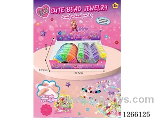 DIY Beaded Jewelry Set 12 boxes