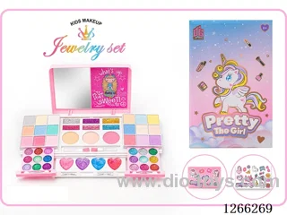 makeup set
