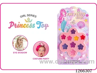 makeup set
