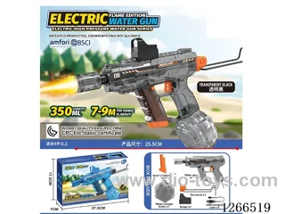 350ML B/O water gun with light included battery