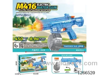 450ML B/O water gun with light included battery