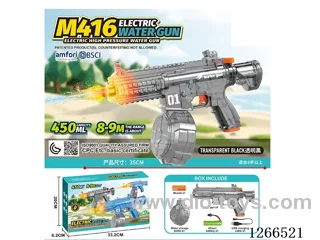450ML B/O water gun with light included battery