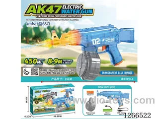 450ML B/O water gun with light included battery