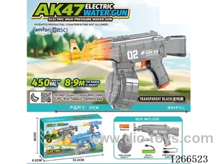 450ML B/O water gun with light included battery