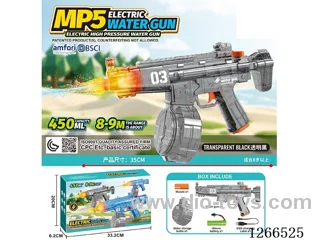 450ML B/O water gun with light included battery