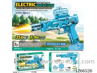 350ML B/O water gun with light included battery