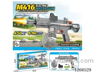 450ML B/O water gun with light included battery