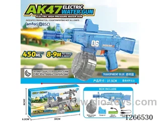 450ML B/O water gun with light included battery