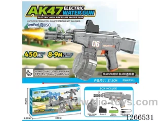 450ML B/O water gun with light included battery
