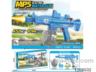 450ML B/O water gun with light included battery