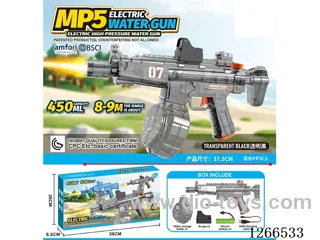 450ML B/O water gun with light included battery