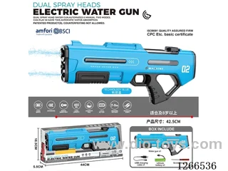 460ML B/O water gun included battery (Manual/Automatic Dual Mode)