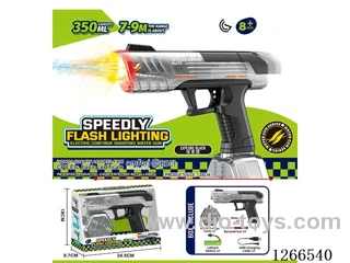 350ML B/O water gun included battery