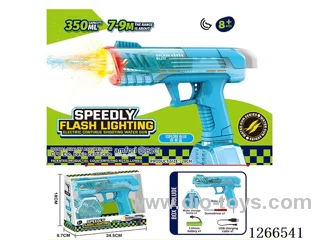 350ML B/O water gun included battery