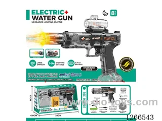 350ML B/O water gun with light included battery