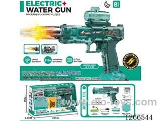 350ML B/O water gun with light included battery