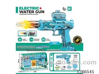 350ML B/O water gun with light included battery