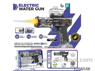 350ML B/O water gun included battery