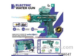 350ML B/O water gun included battery