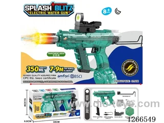 350ML B/O water gun with light included battery