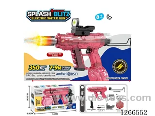 350ML B/O water gun with light included battery