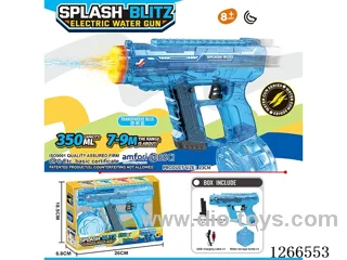 350ML B/O water gun included battery