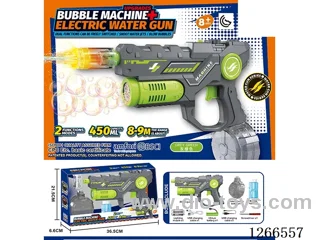 450ML B/O water/bubble gun with light included battery