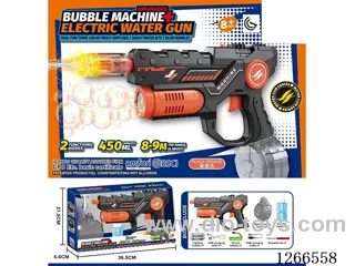 450ML B/O water/bubble gun with light included battery