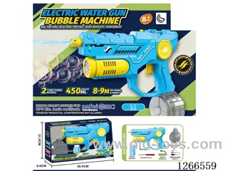 450ML B/O water/bubble gun included battery