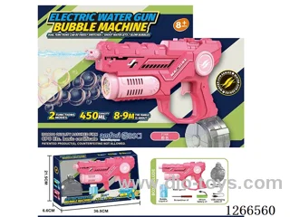 450ML B/O water/bubble gun included battery