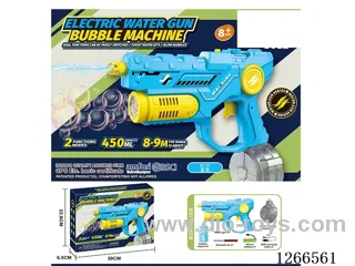 450ML B/O water/bubble gun included battery
