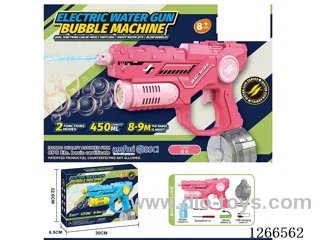 450ML B/O water/bubble gun included battery