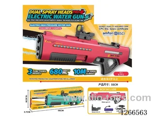 680ML B/O water gun with light included battery (Manual/Automatic Dual Mode)