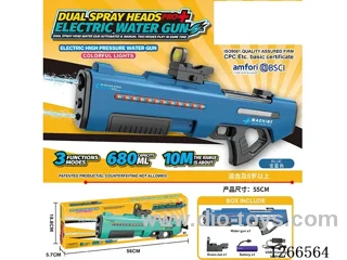 680ML B/O water gun with light included battery (Manual/Automatic Dual Mode)