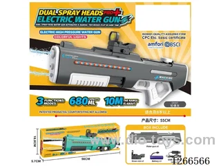 680ML B/O water gun with light included battery (Manual/Automatic Dual Mode)