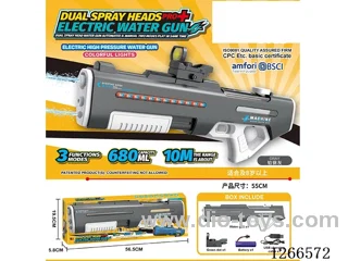 680ML B/O water gun with light included battery (Manual/Automatic Dual Mode)
