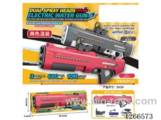 680ML B/O water gun with light included battery (Manual/Automatic Dual Mode)