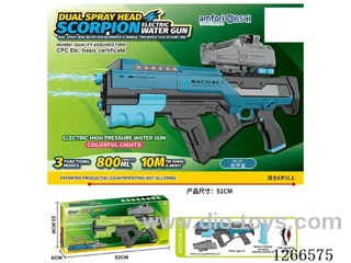 800ML B/O water gun with light included battery (Manual/Automatic Dual Mode)