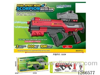 800ML B/O water gun with light included battery (Manual/Automatic Dual Mode)