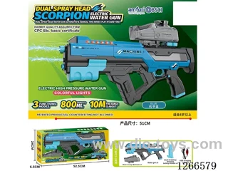 800ML B/O water gun with light included battery (Manual/Automatic Dual Mode)