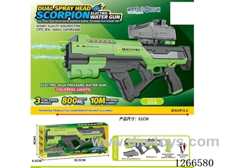 800ML B/O water gun with light included battery (Manual/Automatic Dual Mode)