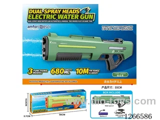680ML B/O water gun included battery (Manual/Automatic Dual Mode)