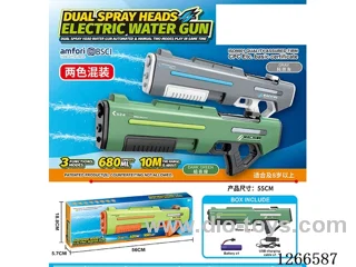 680ML B/O water gun included battery (Manual/Automatic Dual Mode)