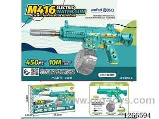 450ML B/O water gun included battery