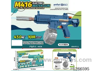 450ML B/O water gun included battery