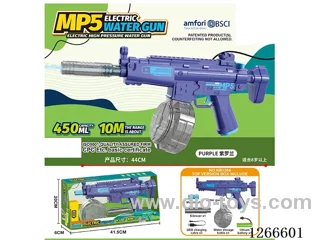 450ML B/O water gun included battery