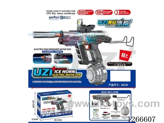 800ML B/O water gun with light included battery (Manual/Automatic Dual Mode)