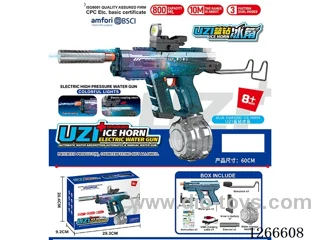 800ML B/O water gun with light included battery (Manual/Automatic Dual Mode)