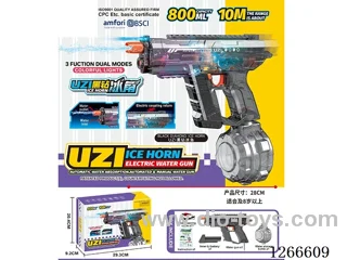 800ML B/O water gun with light included battery (Manual/Automatic Dual Mode)