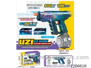 800ML B/O water gun with light included battery (Manual/Automatic Dual Mode)